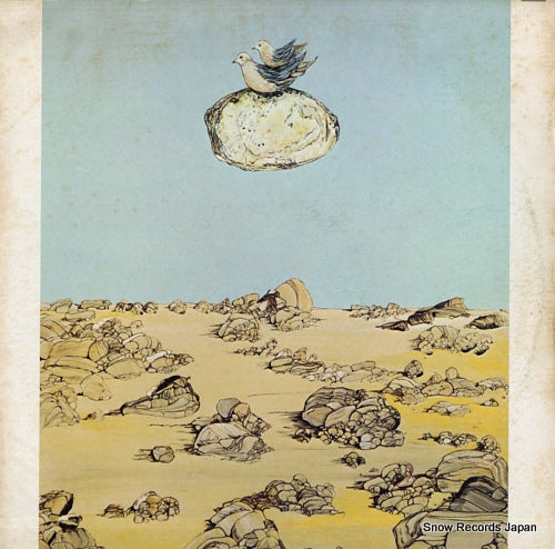 DONOVAN donovan in concert BN26386