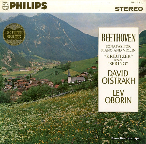 OISTRAKH, DAVID beethoven; sonatas for piano and violin "kreutzer" "spring" SFL-7610