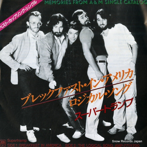 SUPERTRAMP breakfast in america AMP-771