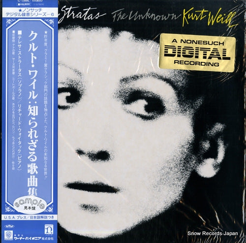 STRATAS, TERESA the unknown kurt weill G-13006 / D-79019