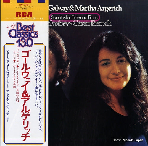 GALWAY, JAMES, AND MARTHA ARGERICH prokofiev / franck; sonatas for flute and piano RX-2381