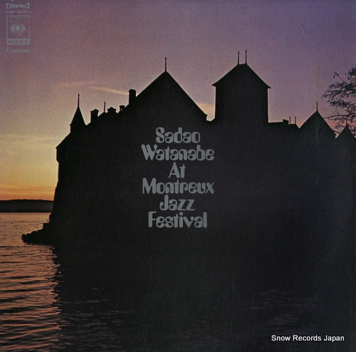 WATANABE, SADAO at montreux jazz festival SONP50378J