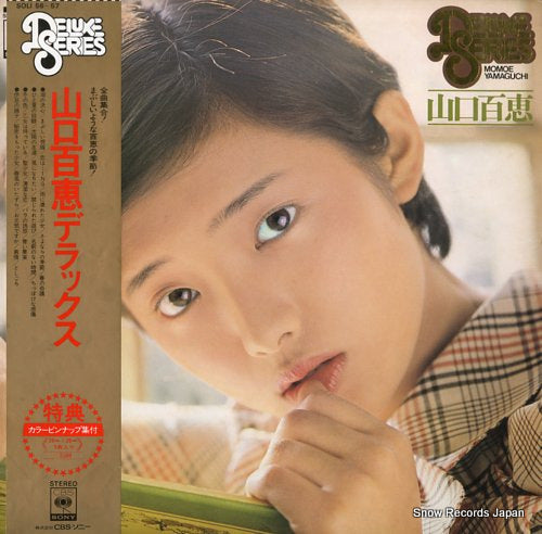 YAMAGUCHI, MOMOE deluxe SOLI56-57
