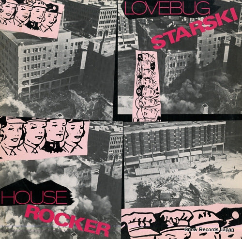 LOVEBUG STARSKI house rocker 49-05328