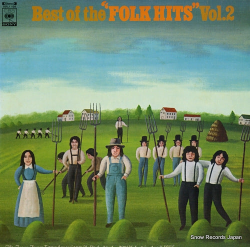 V/A best of the "folk hits" vol.2 SOLJ108