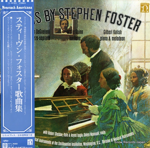 V/A songs by stephen foster H-71268 / G-5018H