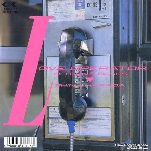 HARADA, SHINJI love operator 7K-274
