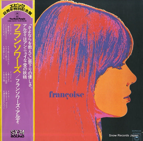 HARDY, FRANCOISE francoise ECPM-24