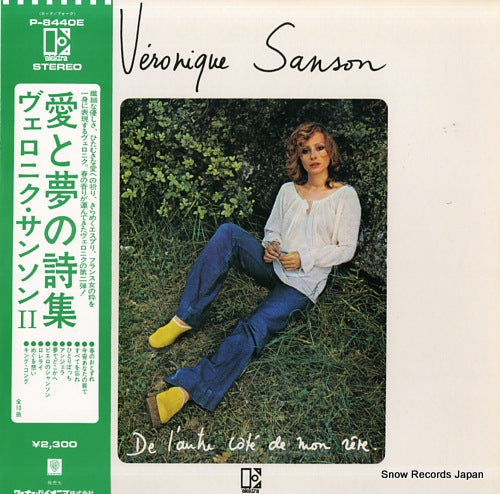 SANSON, VERONIQUE de l'autre cote de mon reve P-8440E