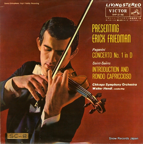 FRIEDMAN, ERICK paganini; concerto no.1 in d op.6 SHP2146