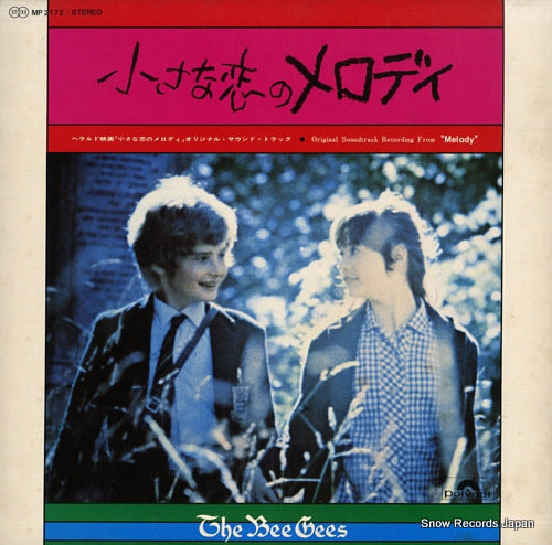 BEE GEES, THE melody MP2172