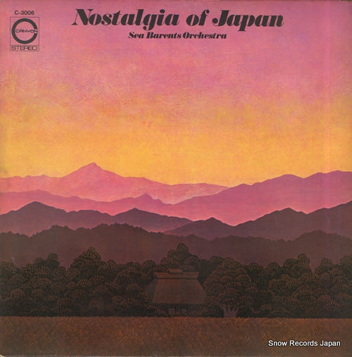SEA BARENTS ORCHESTRA nostalgia of japan C-3006
