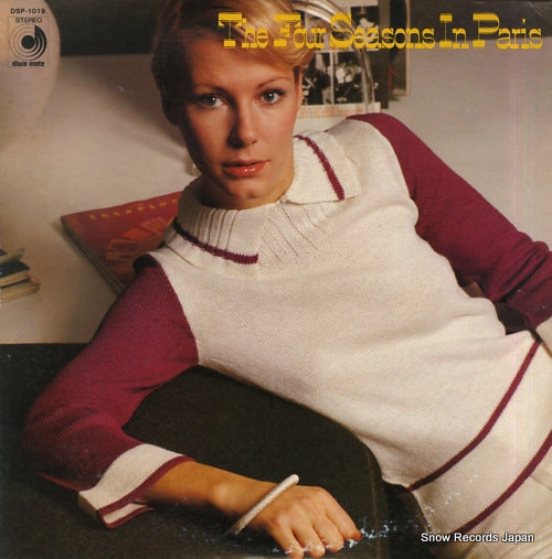 IMPERIAL SOUND ENSEMBLE the four seasons in paris DSP-1019