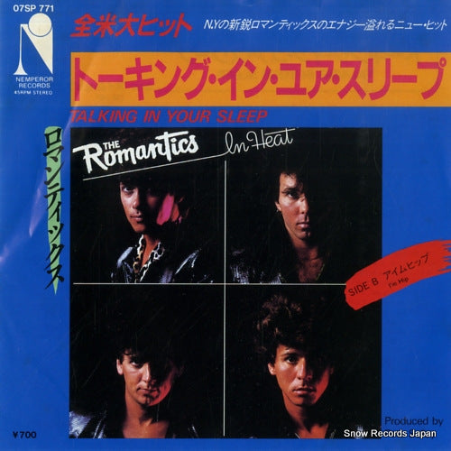 ROMANTICS, THE talking in your sleep 07SP771