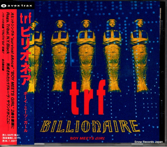 TRF billionaire AVCD-11230