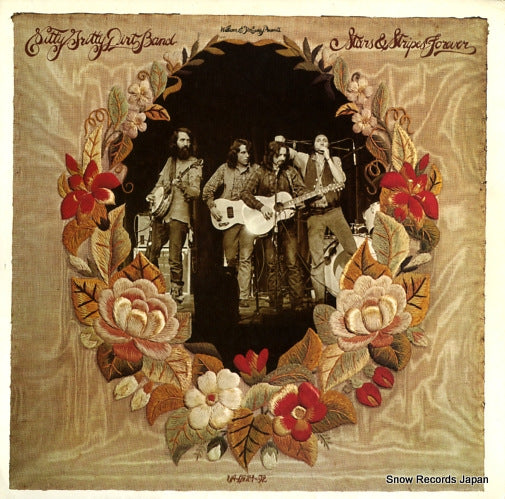 NITTY GRITTY DIRT BAND stars and stripes forever UA-LA184-J2