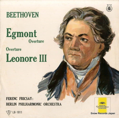 FRICSAY, FERENC beethoven; egmont overture / overture leonore iii LG-1011