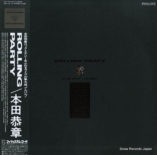 YASUAKI, HONDA rolling party 20PL-54