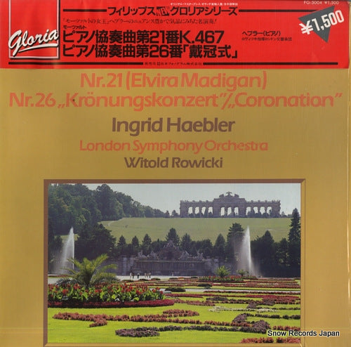 HAEBLER, INGRID mozart; piano concertos nr.21 & 26 FG-5004