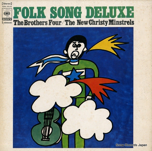 BROTHERS FOUR, THE folk song deluxe SONX60126