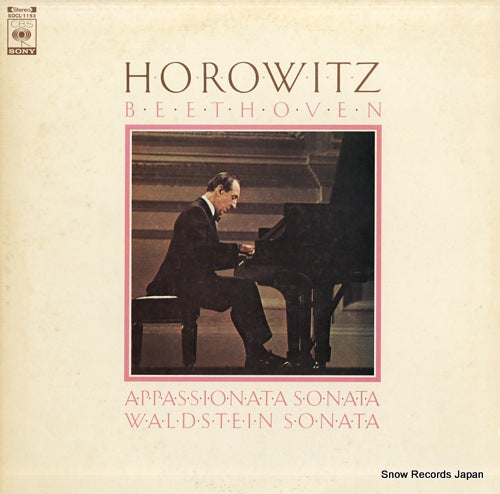 HOROWITZ, VLADIMIR beethoven; appassionata sonata SOCL1153
