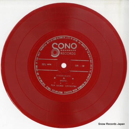 FILM SOUNDS ORCHESTRA stagecoach SR-296AD