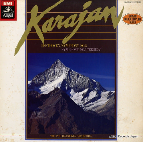 KARAJAN, HERBERT VON beethoven; symphony no.3 & 5 EAC-30275
