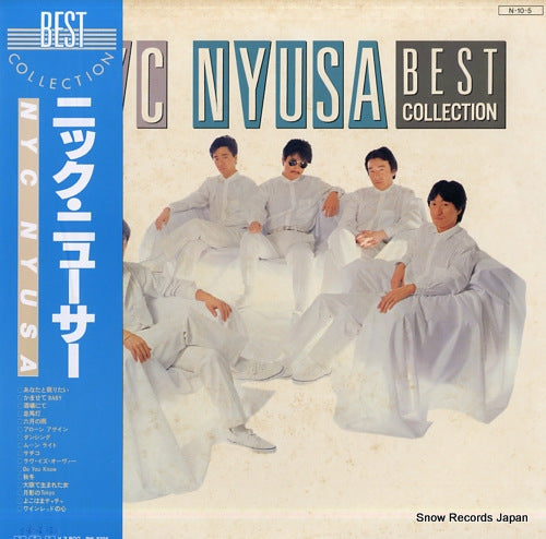NYC NYUSA nyc nyusa best collection RHL-8395