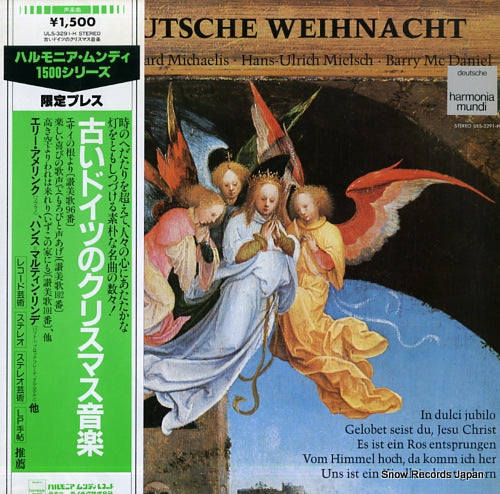 V/A altdeutsche weihnacht ULS-3291-H