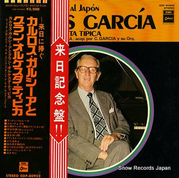 GARCIA, CARLOS Y SU GRAN ORQUESTA TIPICA homenaje a la visita al japon EOP-80952