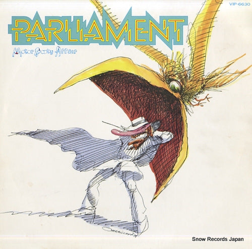 PARLIAMENT motor-booty affair VIP-6630