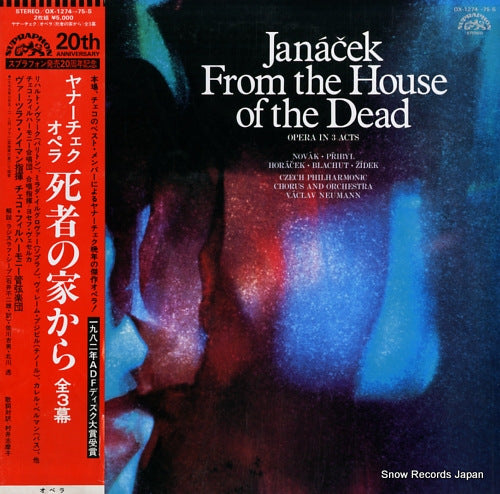 NEUMANN, VACLAV janacek; from the house of the dead opera in 3 acts OX-1274-75-S
