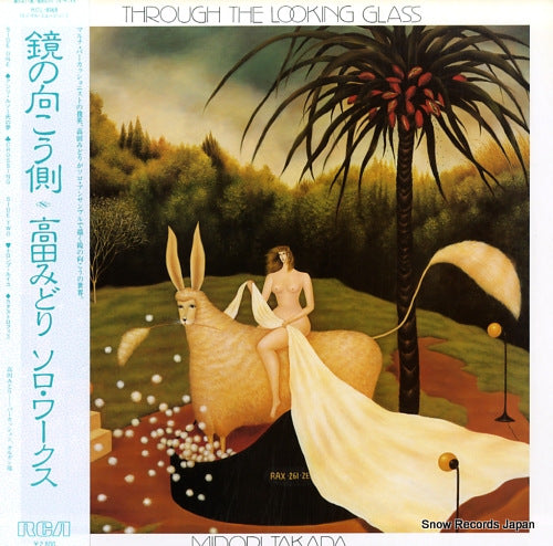 TAKADA, MIDORI through the looking glass RCL-8369