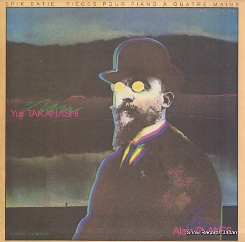 TAKAHASHI, YUJI satie; pieces pour piano a quatre mains OX-7179-ND