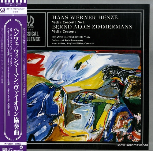 LAUTENBACHER, SUSANNE henze / zimmermann; violin concerto H-5046V