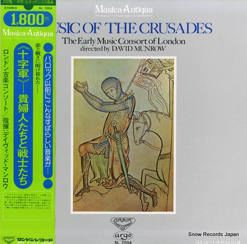 MUNROW, DAVID music of the crusades SL7004