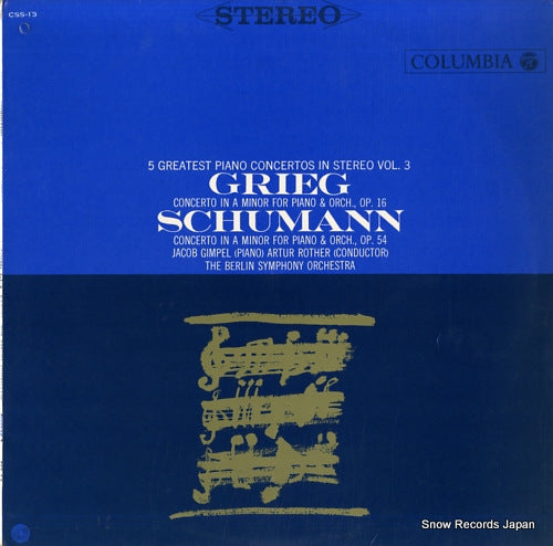 GIMPEL, JAKOB grieg; concerto in a minor for piano & orch., op.16 CSS-13