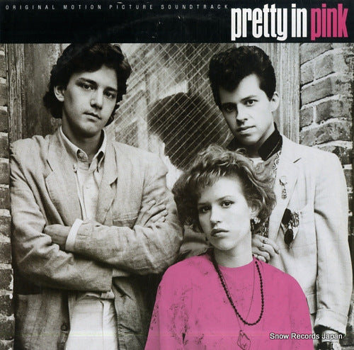 V/A pretty in pink AMP-28148