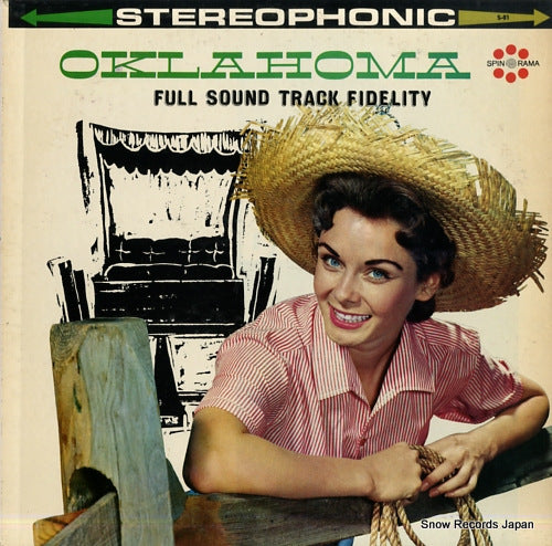 GOODMAN, AL oklahoma S-81