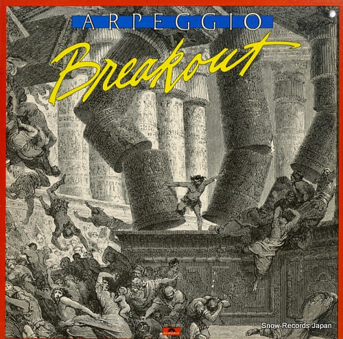 ARPEGGIO breakout PD-1-6230