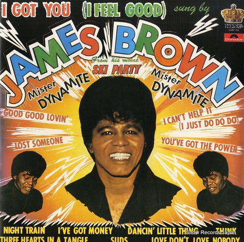 BROWN, JAMES i got you (i feel good) 2489196