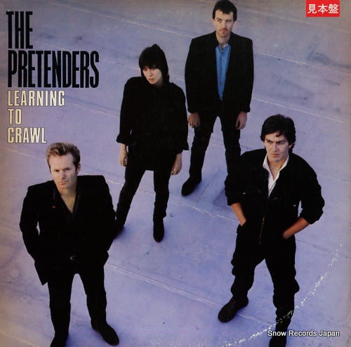 PRETENDERS, THE learning to crawl 25PP-111