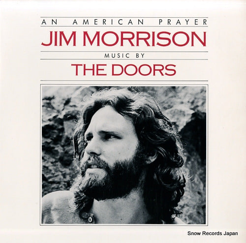 DOORS, THE an american prayer 5E-502