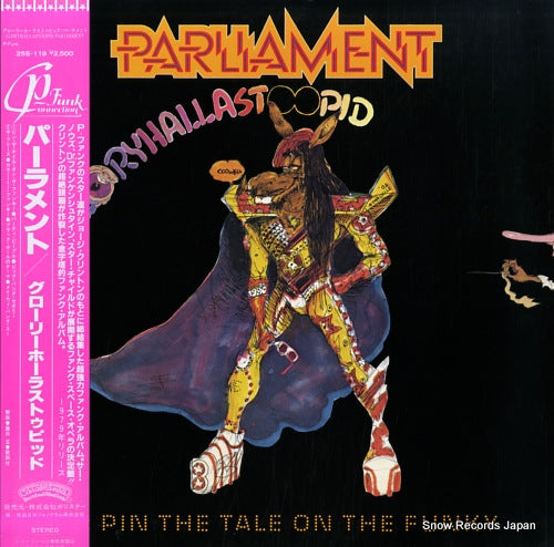 PARLIAMENT gloryhallastoopid 25S-119