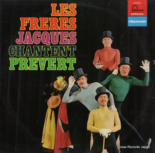 LES FRERES JACQUES chantent jacques prevert 6444016