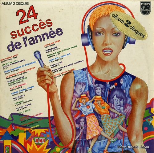 V/A 24 succes de l'annee 6641354