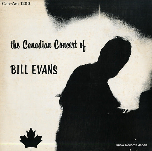 EVANS, BILL the canadian concert of bill evans CA1200