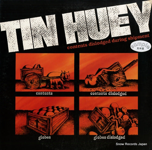 TIN HUEY contents dislodged during shipment P-10709W