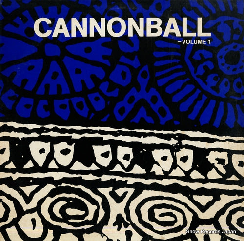 ADDERLEY, CANNONBALL cannonball volume 1 DR1008