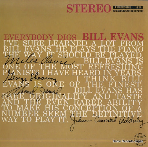 EVANS, BILL everybody digs bill evans OJC-068